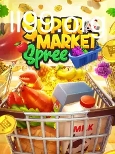 Explorando o Inovador Jogo SupermarketSpree